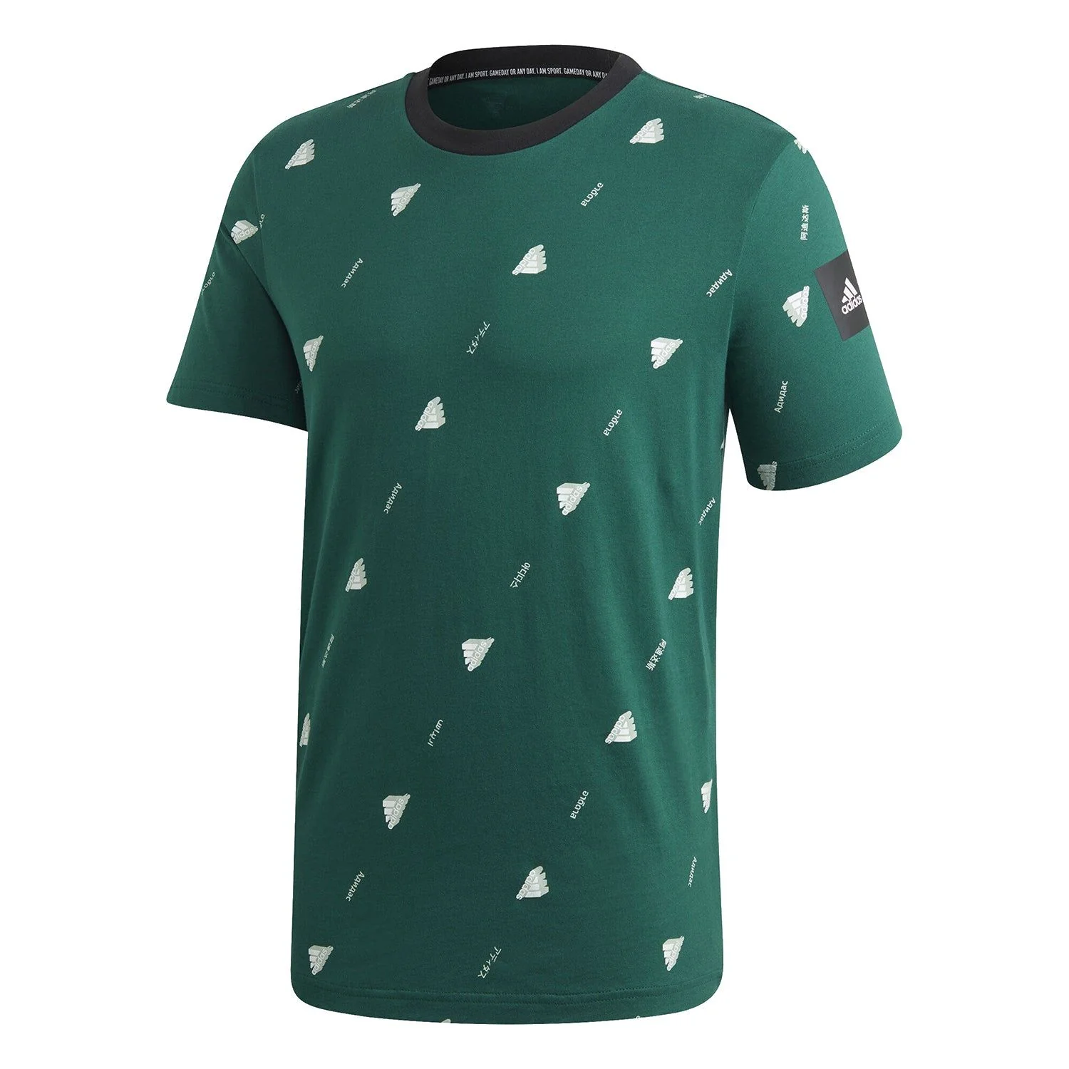 adidas Must Haves Graphic T-Shirt - Green
