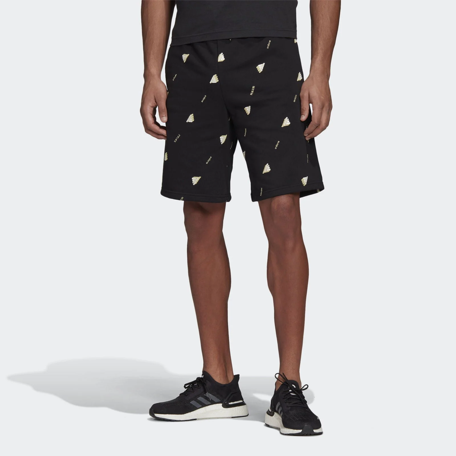 adidas Must Haves Shorts - Black - Image 3