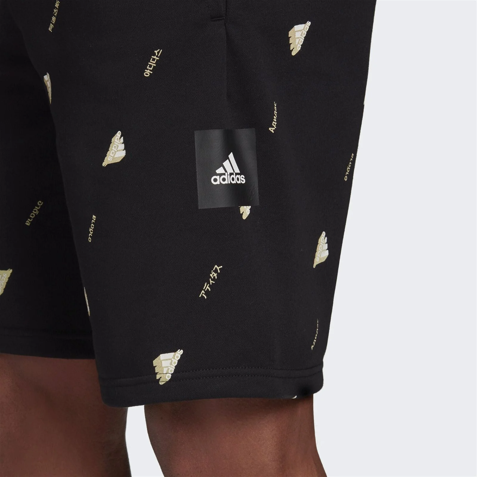 adidas Must Haves Shorts - Black - Image 5