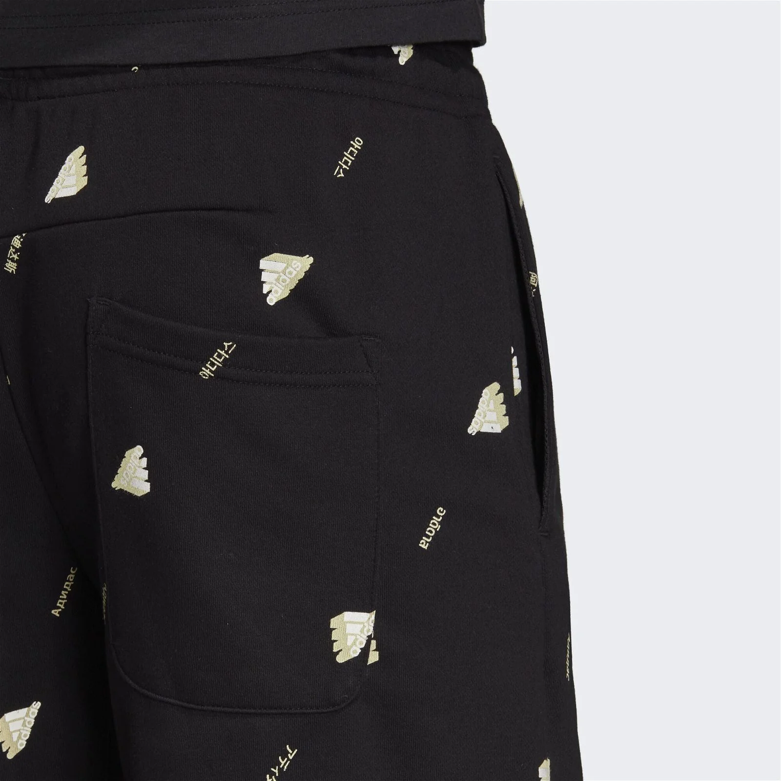 adidas Must Haves Shorts - Black - Image 6