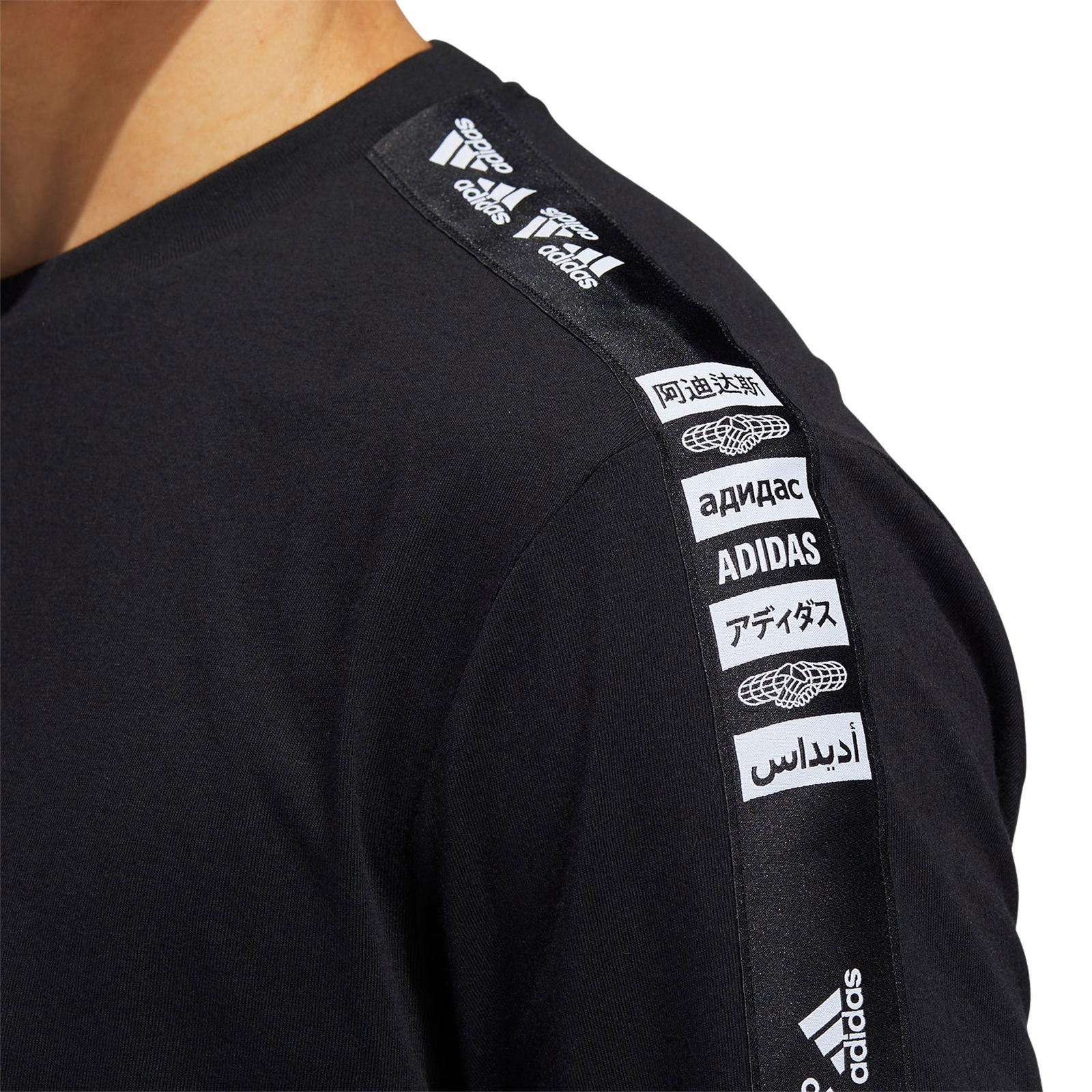 adidas One Team Graphic Long Sleeve T-Shirt - Black - Image 6