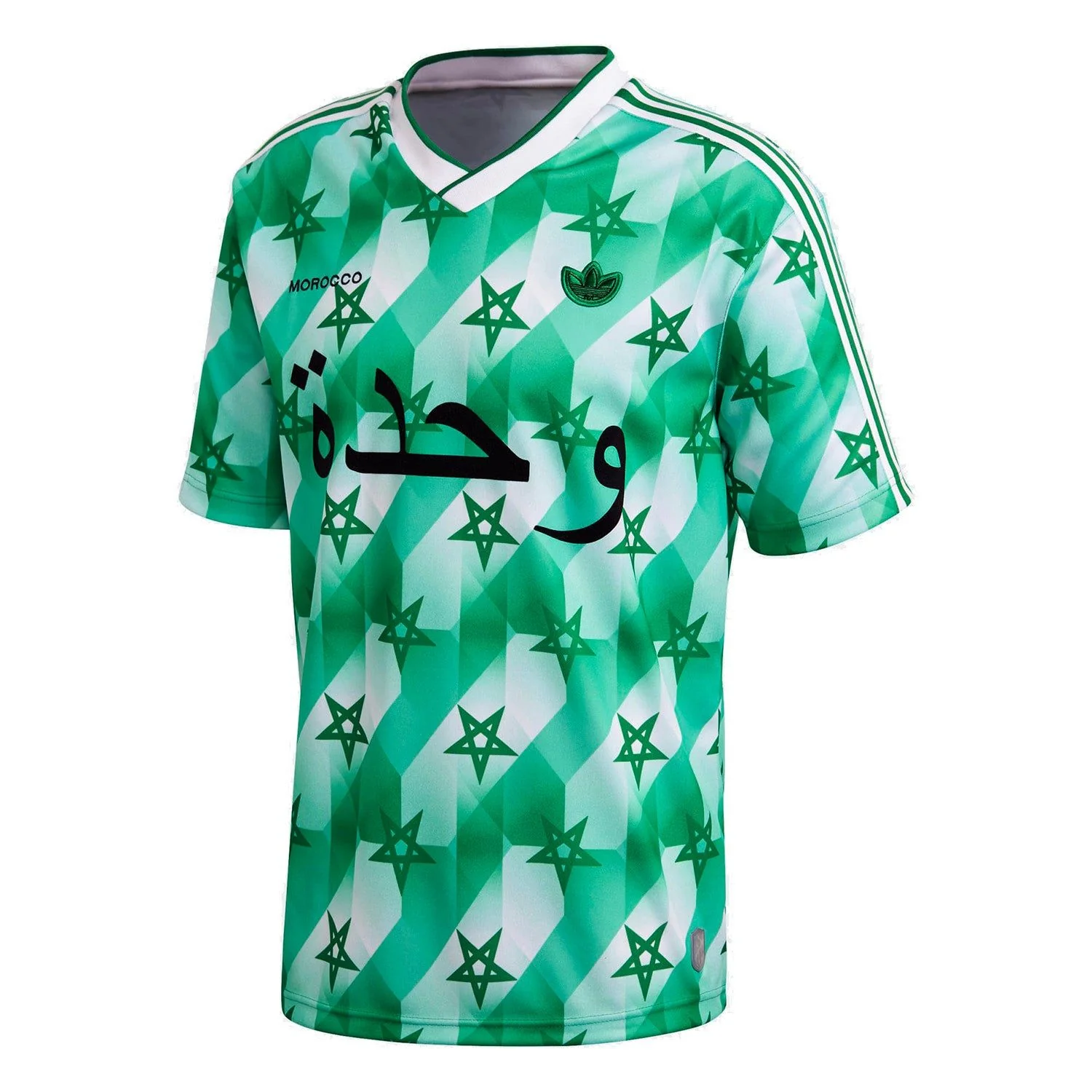 adidas Originals Danketsu Morocco Retro Jersey - Green