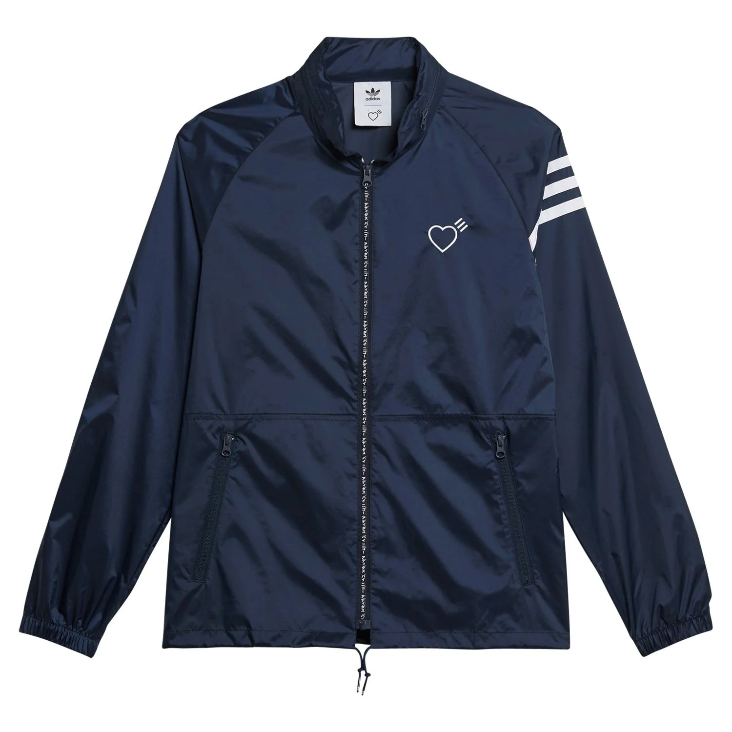 adidas Originals Human Made Windbreaker - Blue - Image 2