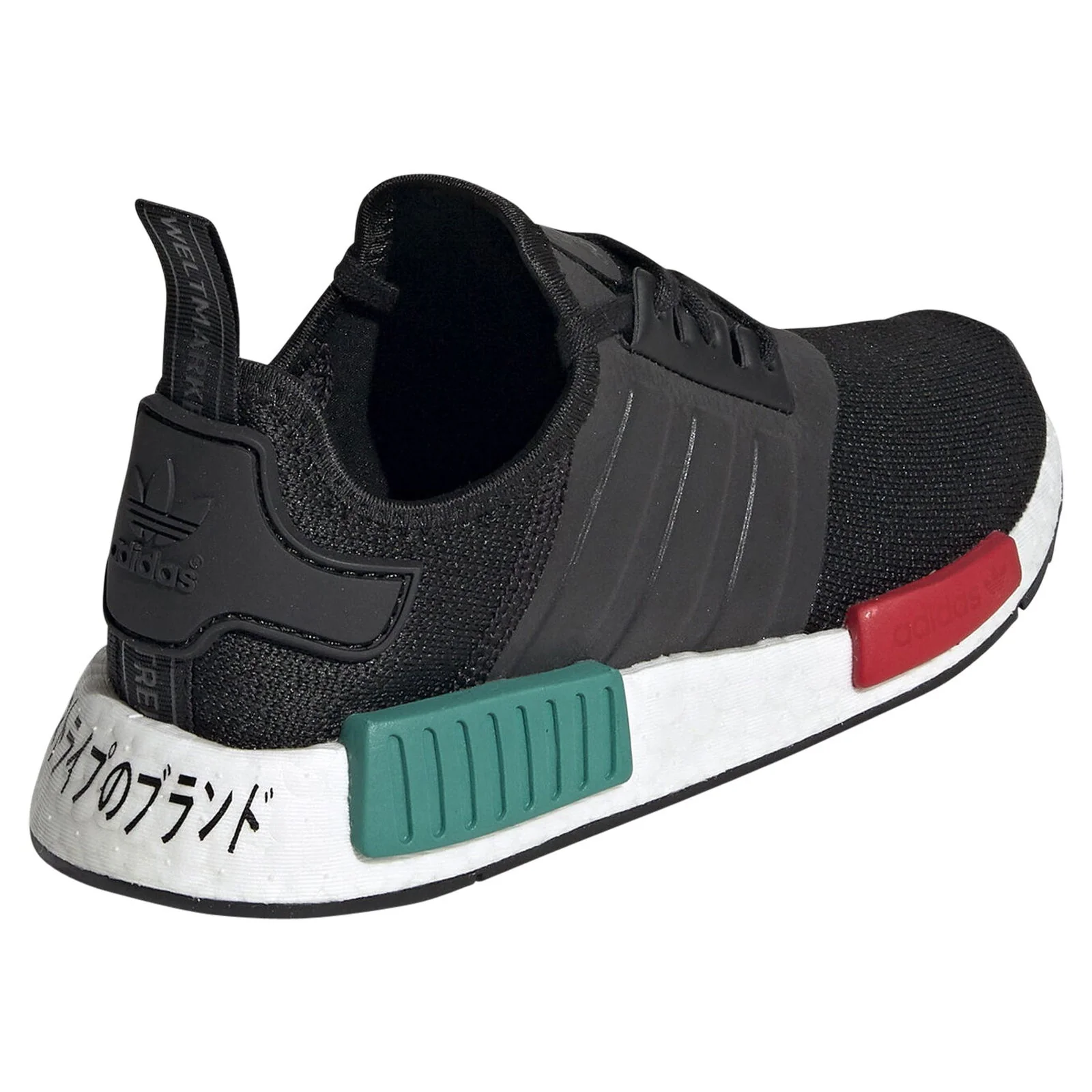 adidas Originals Junior NMD R1 Shoes - Black / Glory Green - Image 3