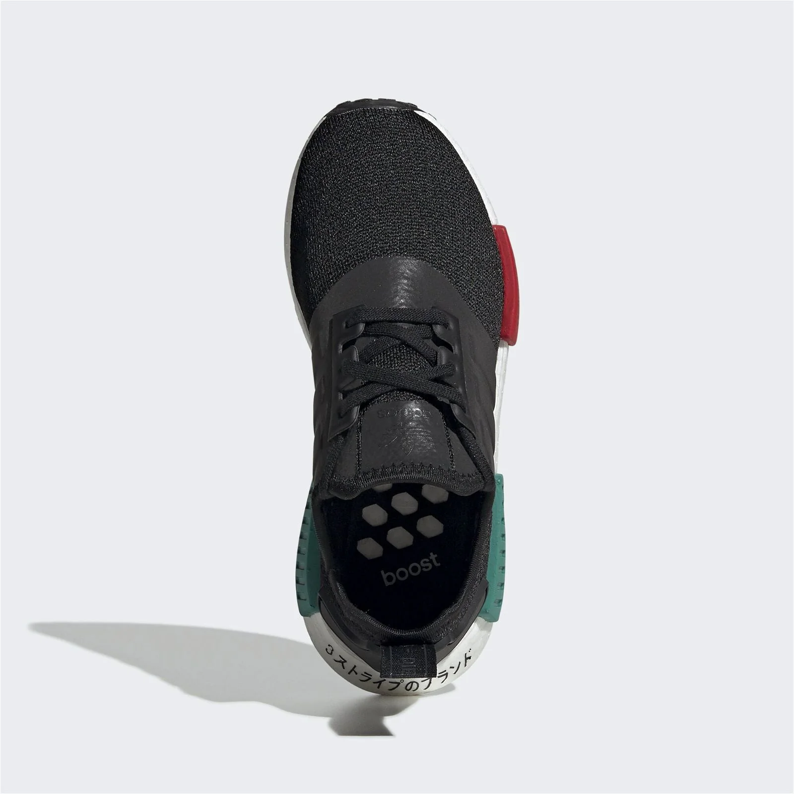 adidas Originals Junior NMD R1 Shoes - Black / Glory Green - Image 4