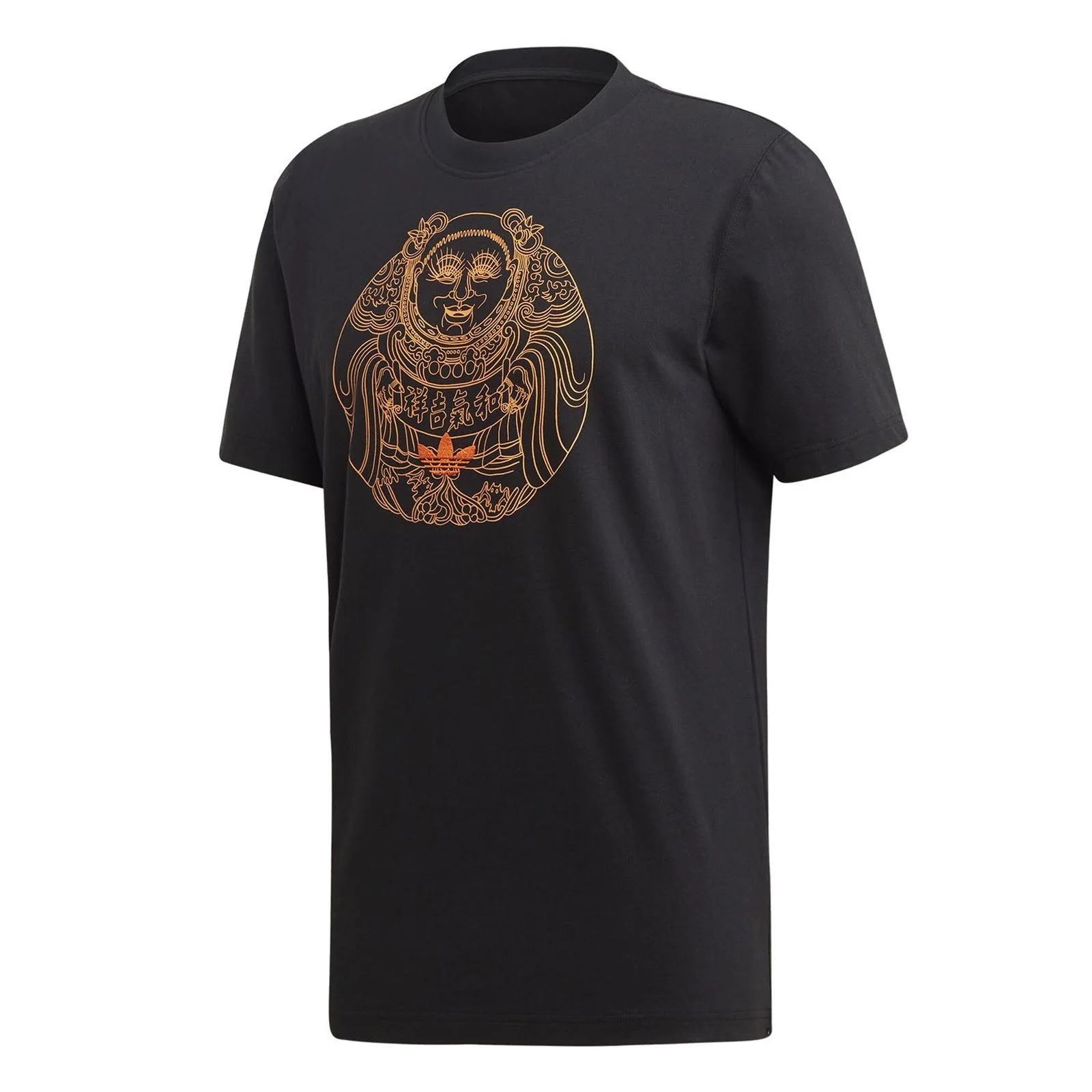 adidas Originals Keiichi Tanaami Galllery Tee - Black
