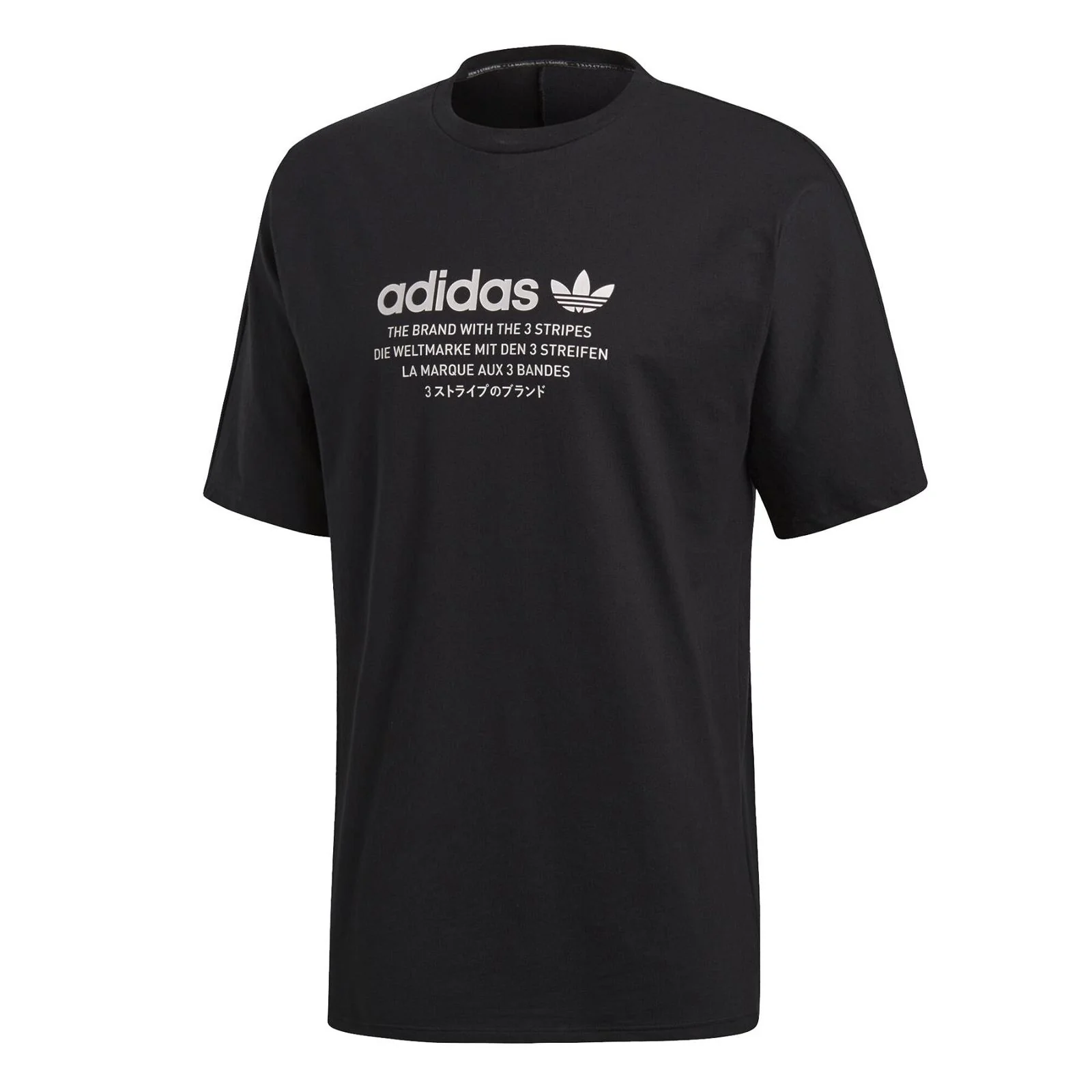 adidas Originals NMD T Shirt - Black